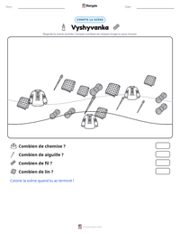 Aperçu de la feuille de travail imprimable Vyshyvanka