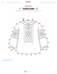Vyshyvanka printable worksheet preview