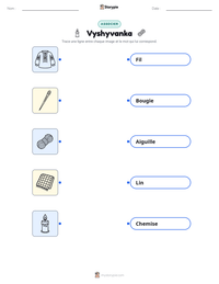Aperçu de la feuille de travail imprimable Vyshyvanka