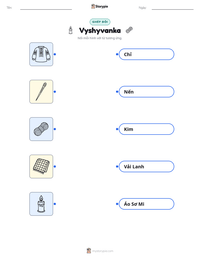 Xem trước tài liệu in sẵn Vyshyvanka