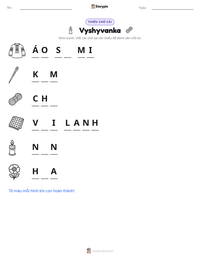 Xem trước tài liệu in sẵn Vyshyvanka