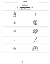 Vyshyvanka printable worksheet preview