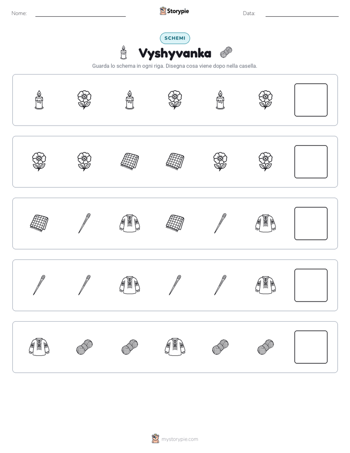Pattern
