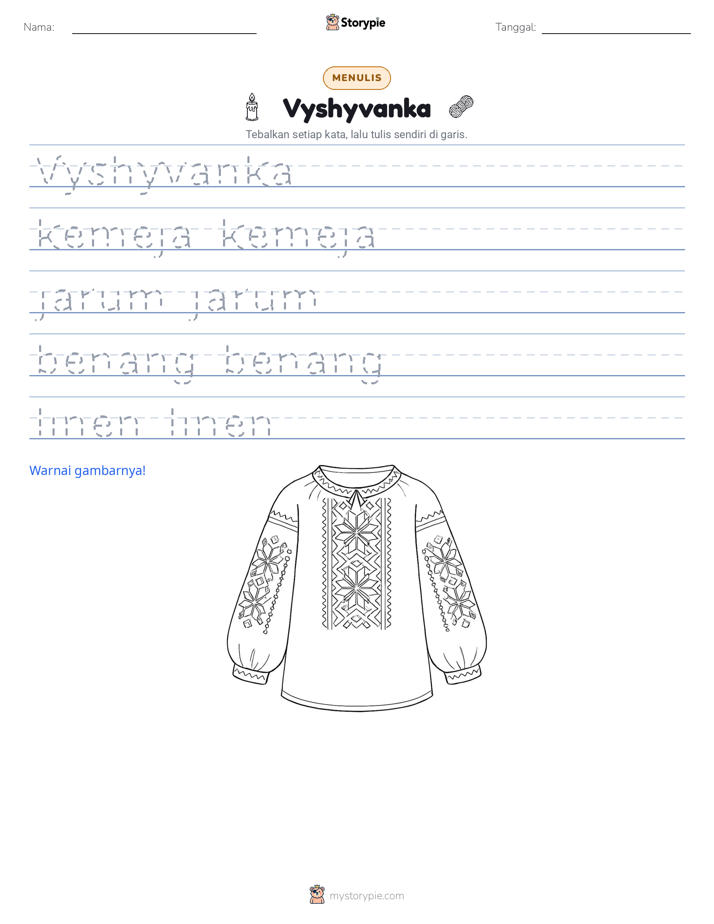 Latihan Menulis