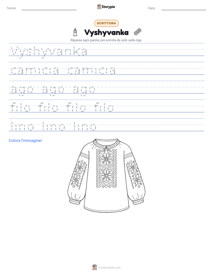 Pratica di Scrittura