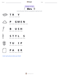 Ebru printable worksheet preview
