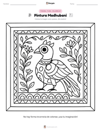 Vista previa de la hoja de trabajo imprimible de Pintura Madhubani