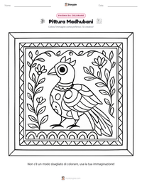 Anteprima della scheda stampabile di Pittura Madhubani