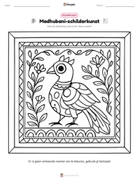 Madhubani-schilderkunst afdrukbare werkblad voorbeeld