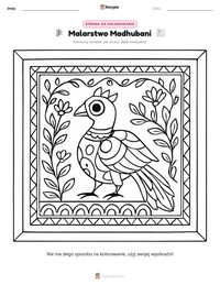 Podgląd drukowalnego arkusza ćwiczeń Malarstwo Madhubani