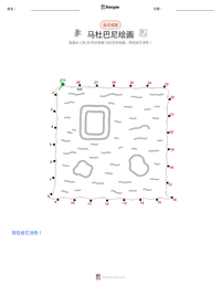 马杜巴尼绘画 可打印工作表预览