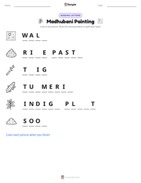 Madhubani Painting printable worksheet preview