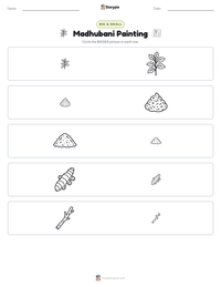 Madhubani Painting printable worksheet preview