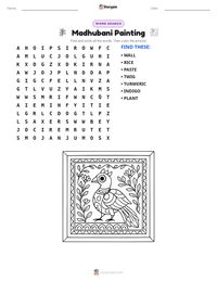 Madhubani Painting printable worksheet preview