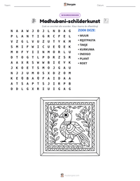 Madhubani-schilderkunst afdrukbare werkblad voorbeeld