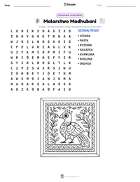 Podgląd drukowalnego arkusza ćwiczeń Malarstwo Madhubani