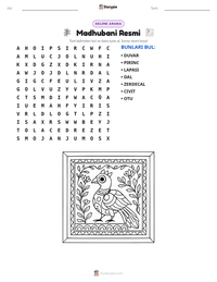 Madhubani Resmi yazdırılabilir çalışma sayfası önizlemesi