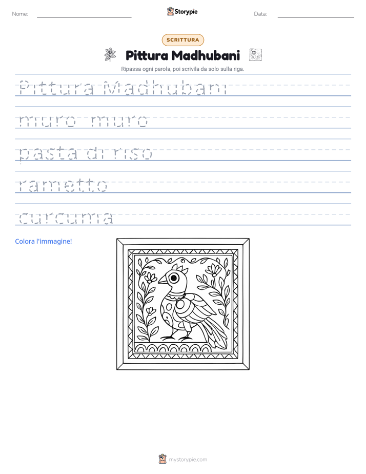 Pratica di Scrittura