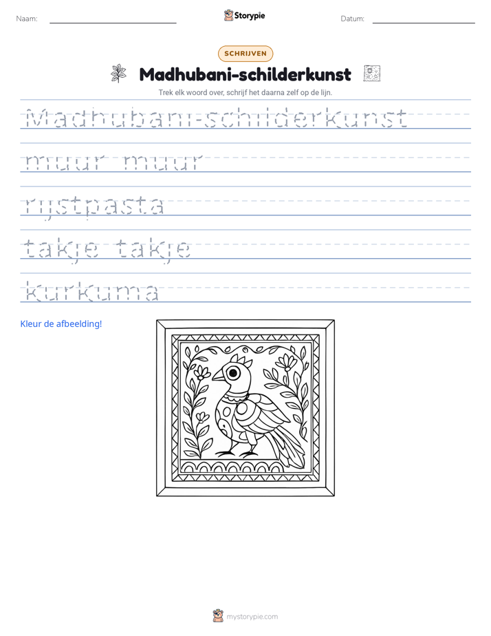 Schrijf Oefening