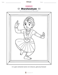 Bharatanatyam afdrukbare werkblad voorbeeld