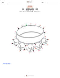 婆罗多舞 可打印工作表预览