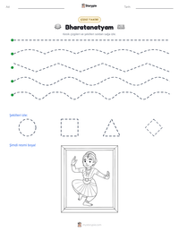 Bharatanatyam yazdırılabilir çalışma sayfası önizlemesi