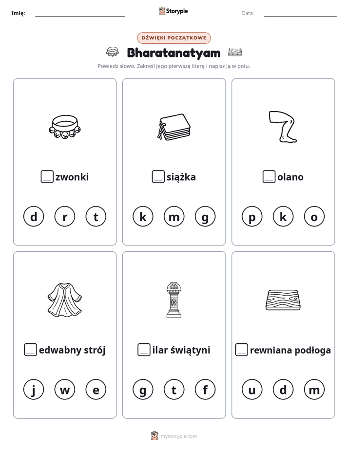 Dźwięki początkowe