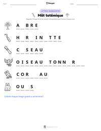 Aperçu de la feuille de travail imprimable Mât totémique