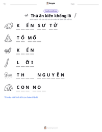 Xem trước tài liệu in sẵn Thú ăn kiến khổng lồ