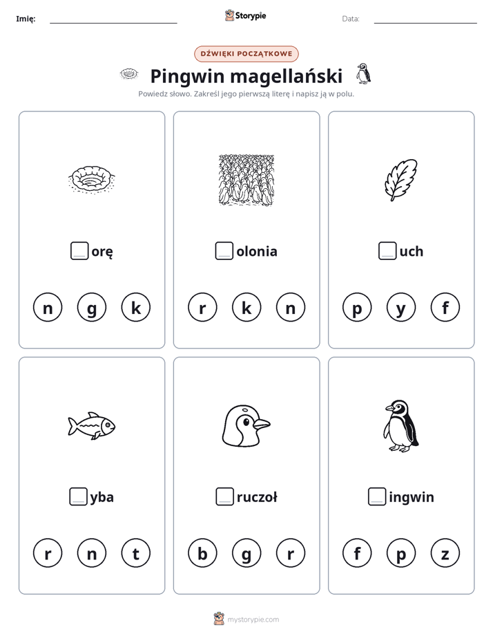 Dźwięki początkowe