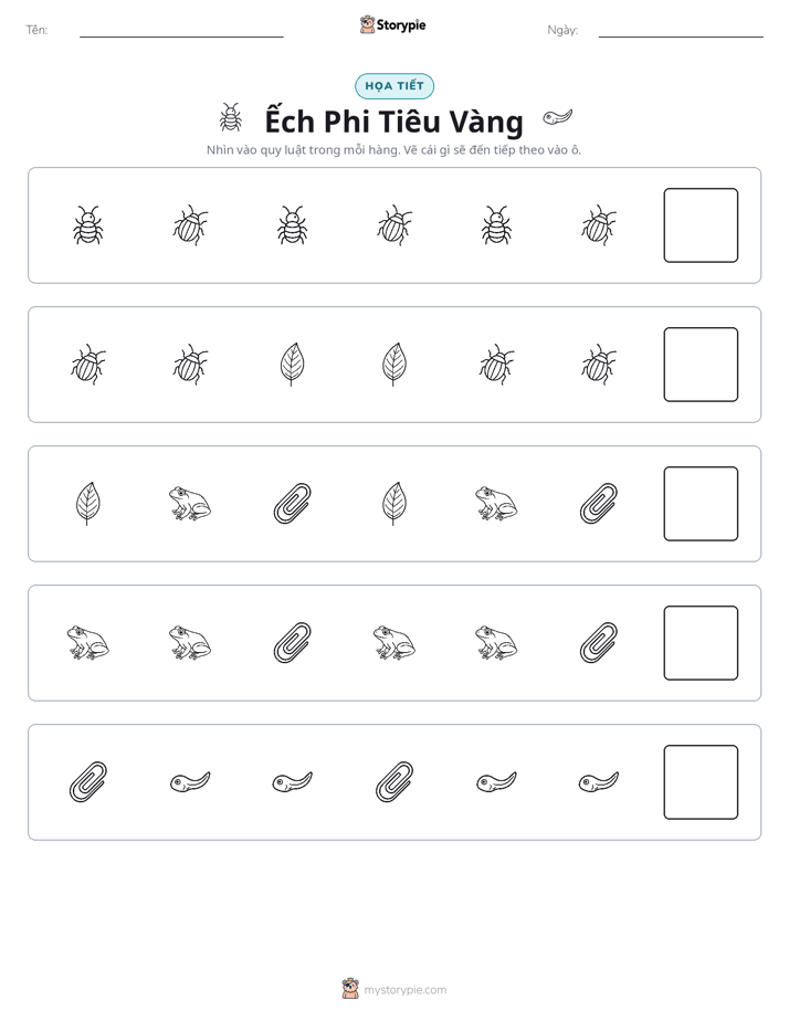Mẫu Hình