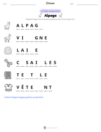 Aperçu de la feuille de travail imprimable Alpaga