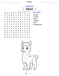 Alpaca afdrukbare werkblad voorbeeld