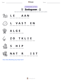Zeeleguaan afdrukbare werkblad voorbeeld