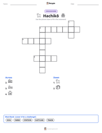 Hachikō printable worksheet preview