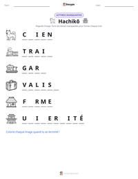 Aperçu de la feuille de travail imprimable Hachikō