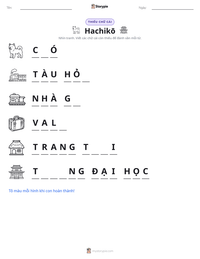 Xem trước tài liệu in sẵn Hachikō