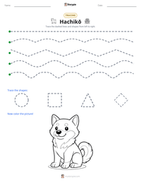 Hachikō printable worksheet preview