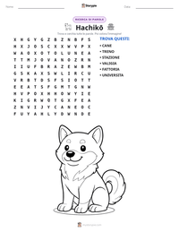 Anteprima della scheda stampabile di Hachikō
