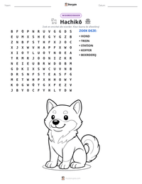 Hachikō afdrukbare werkblad voorbeeld