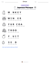 Japanese Macaque printable worksheet preview