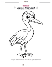Japanse Kraanvogel afdrukbare werkblad voorbeeld
