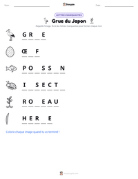 Aperçu de la feuille de travail imprimable Grue du Japon