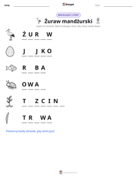 Podgląd drukowalnego arkusza ćwiczeń Żuraw mandżurski