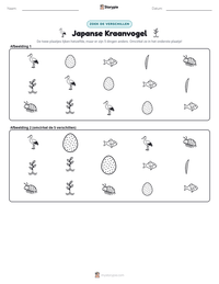 Japanse Kraanvogel afdrukbare werkblad voorbeeld