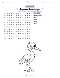 Japanse Kraanvogel afdrukbare werkblad voorbeeld