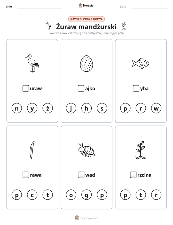 Dźwięki początkowe