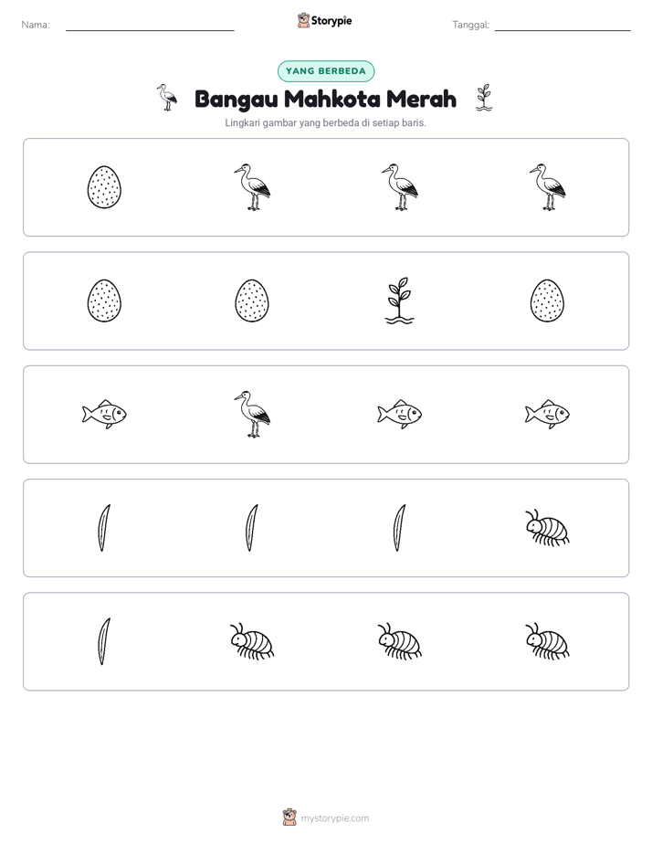 Yang Berbeda