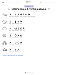 Podgląd drukowalnego arkusza ćwiczeń Salamandra olbrzymia japońska
