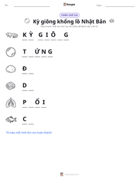 Xem trước tài liệu in sẵn Kỳ giông khổng lồ Nhật Bản